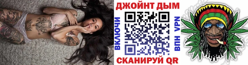 Купить наркотик аптеки Гай Гашиш  Кокаин  Мефедрон  кракен tor  Бошки Шишки 