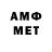 МДМА VHQ Hyosomoo