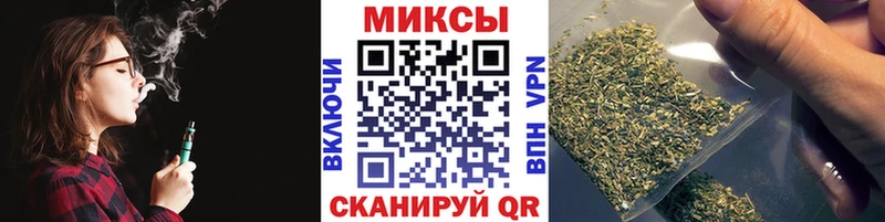 закладка  Гай  БУТИРАТ вода 