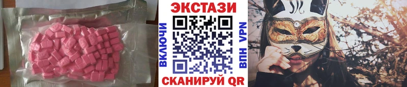 ЭКСТАЗИ Philipp Plein  где можно купить   Гай 