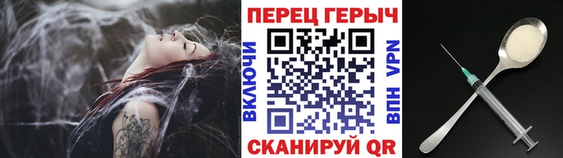 Героин VHQ  Гай 