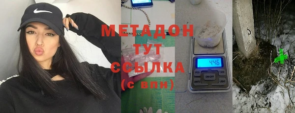 ешки Володарск
