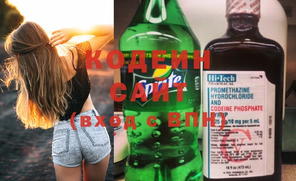 альфа пвп Верхний Тагил