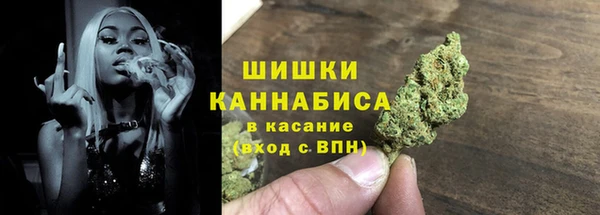альфа пвп Верхний Тагил