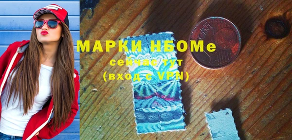 ECSTASY Верея