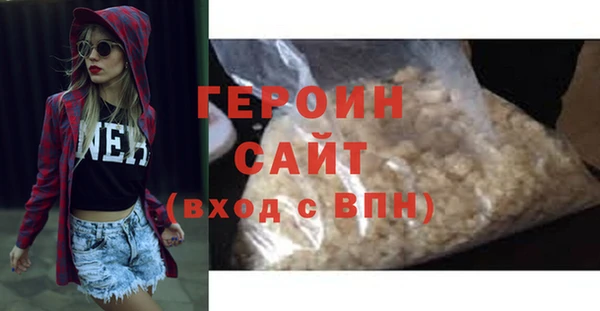 ешки Володарск
