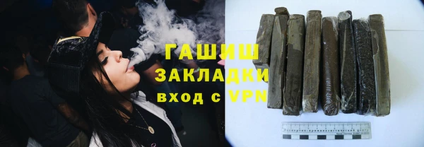 ECSTASY Верея