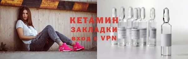 прущий лед Верхнеуральск