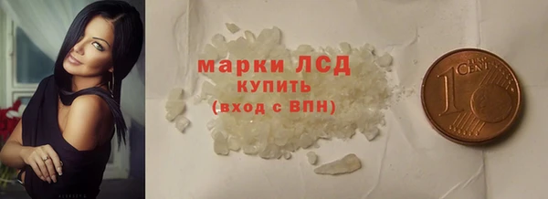 ECSTASY Верея