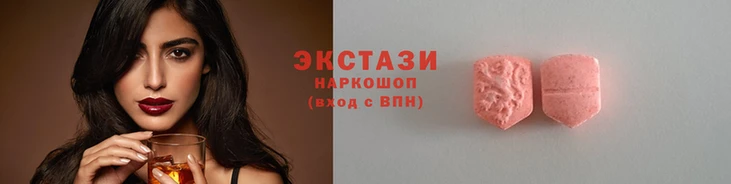 кокаин Волосово