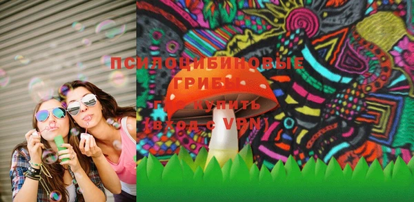 прущий лед Верхнеуральск