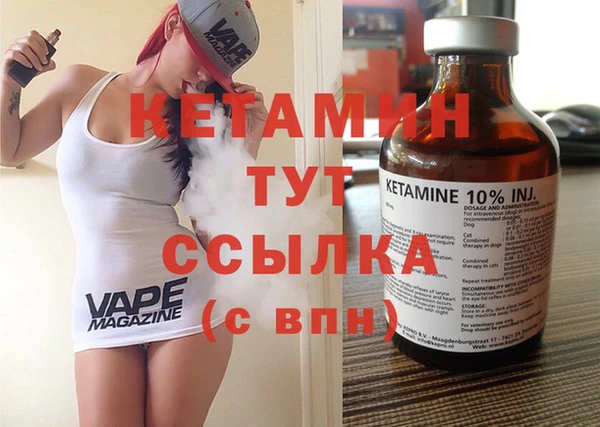 ECSTASY Верея