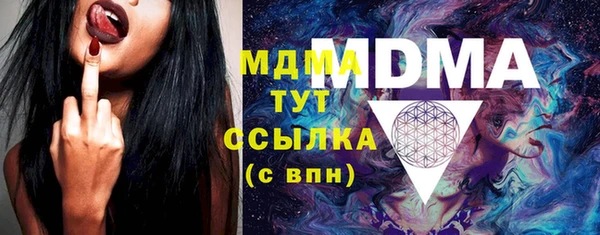 ешки Володарск