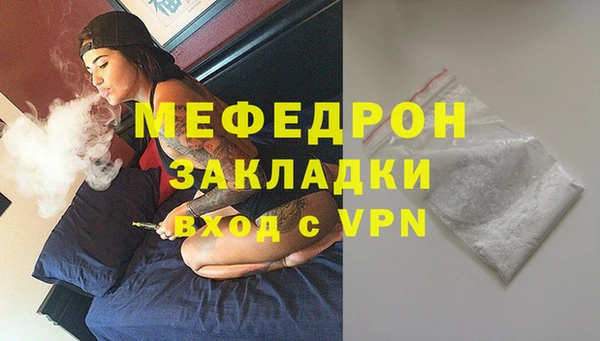 ешки Володарск