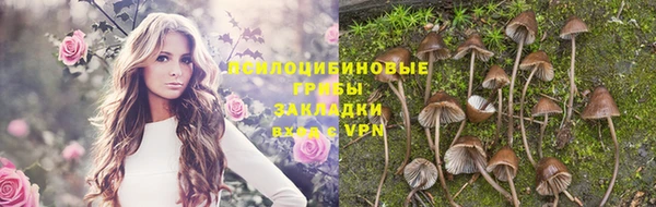 прущий лед Верхнеуральск