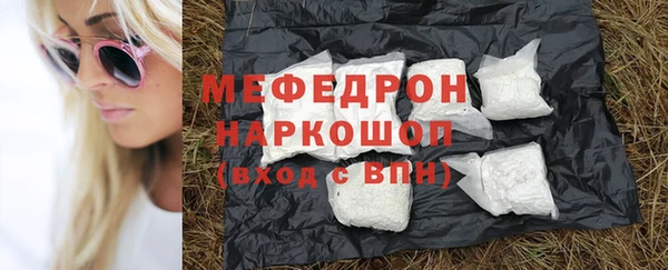 ECSTASY Верея