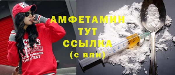 прущий лед Верхнеуральск