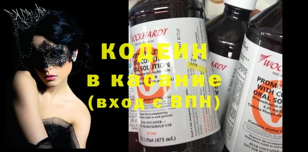 ECSTASY Верея