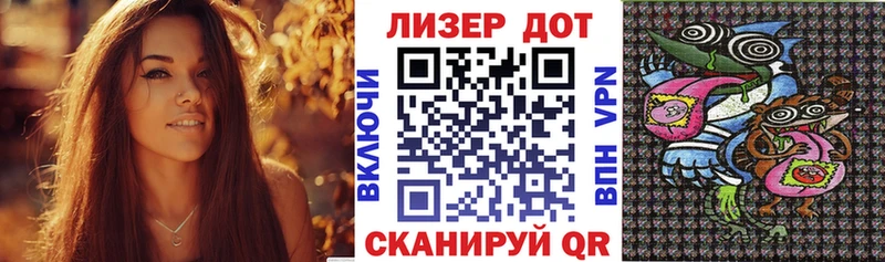 Наркотические марки 1500мкг  что такое   Гай 