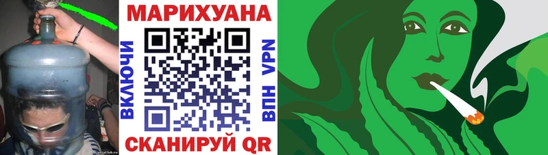 Бошки Шишки AK-47  hydra рабочий сайт  Гай  продажа наркотиков 
